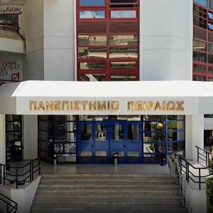ΠΑΠΕΙ: Το κορυφαίο μεταπτυχιακό πρόγραμμα «Οικονομική της Εκπαίδευσης και Διαχείριση Εκπαιδευτικών Μονάδων»