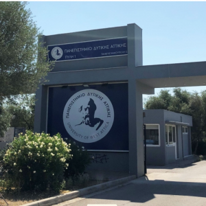 Πανεπιστήμιο Δυτικής Αττικής: Υποβολή Αιτήσεων για το ΠΜΣ στην Προστασία Περιβάλλοντος