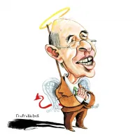SIMITIS