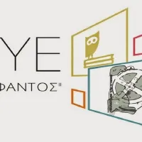 ΙΤΥΕ Διόφαντος