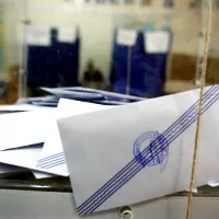 σύνδεσμος ιδιωτικών σχολείων 