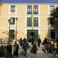 ευελπιδων δικαστηρια