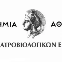 Ίδρυμα Ιατροβιολογικών Ερευνών της Ακαδημίας Αθηνών