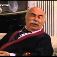 Νίκος Κούρος