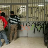 καταλήψεις σχολείων μαθητές