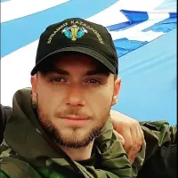 Κατσίφας