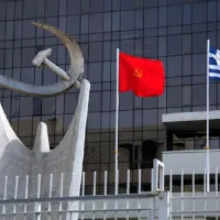 ΚΚΕ