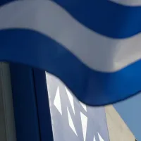 νεα_δημοκρατία_νέοlogo