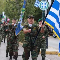 Η παραστρατιωτική ομάδα ΟΔΕΥΩ