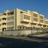 Πρυτανεία Πάτρας
