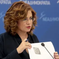 ΜαρίαΣπυράκη2210