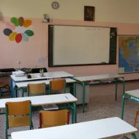 τάξη