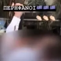 1ο ΓΕΛ Γέρακα