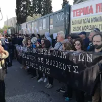 εκπαιδευτικοί ΥΠΠΕΘ