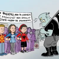 cartoon John Antono