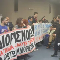Αδιόριστοι αναπληρωτές