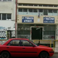 Αγρίνιο ναφθαλίνη