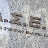 ασεπ