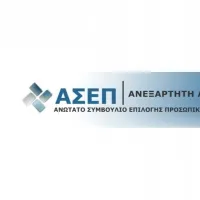ασεπ