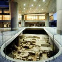 Εφορεία Αρχαιοτήτων Πόλης Αθηνών