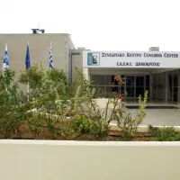 εκεφε