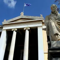 ΕΚΠΑ_ΕΛΚΕ