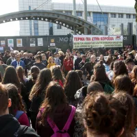 εκπαιδευτικοί μαθητές υππεθ