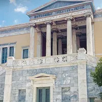 μετσοβιο