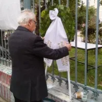 Κώστας Γαβρόγλου