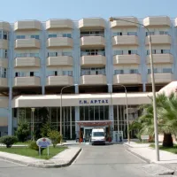 Γενικό Νοσοκομείο Άρτας