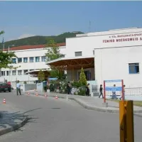 Γενικό Νοσοκομείο Δράμας