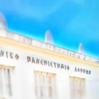 Γεωπονική Αθηνών