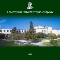 Γεωπονικό Πανεπιστήμιο Αθηνών