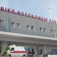 γν καβαλας