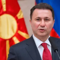 Γκούεφσκι