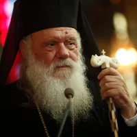 ιερωνυμος