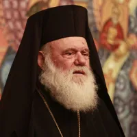 ιερώνυμος
