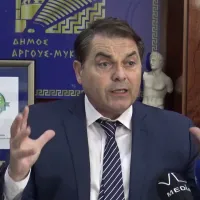 καμπόσος