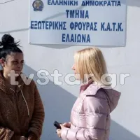 καθαρίστρια κεντρική