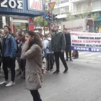 Κινητοποίηση της ΕΛΜΕ Πειραιά