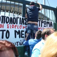 κινητοποίηση εκπαιδευτικών υππεθ