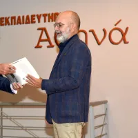 Κωνσταντίνος Χαριτίδης