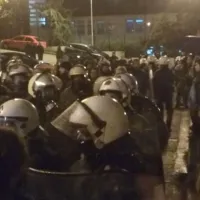 ΜΑΤ