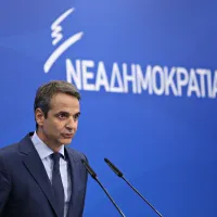 Κυριάκος Μητσοτάκης