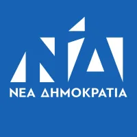 νδ νεο logo