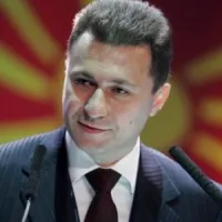 Γκρούεφσκι