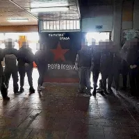 Ρουβίκωνας φιλοσοφικη lock out