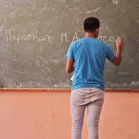 ΕΛΜΕ Φλωρινας