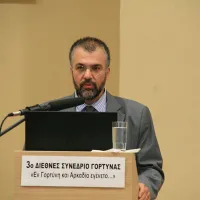 Κλαντζής