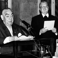 Εστρόγκο Ναχάμα